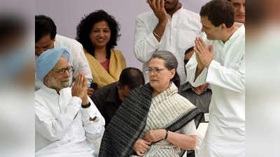 चिट्ठियों की आड़ में सीक्रेट प्लान-B... तो दलित को पार्टी प्रेजिडेंट बनाने की तैयारी में कांग्रेस!