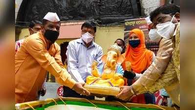 Ganpati Visarjan 2020: सोशल डिस्टनसिंग पाळून राज्यात दीड दिवसांच्या बाप्पाला निरोप