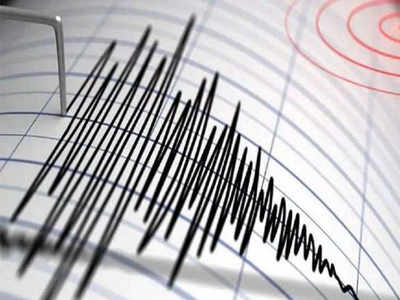 महाराष्ट्र के पालघर में 2.8 तीव्रता का भूकंप, कोई नुकसान नहीं