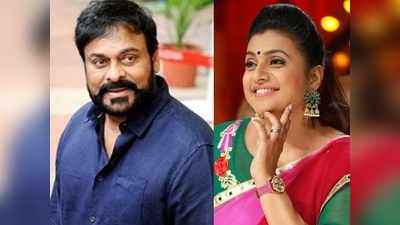 Roja: రొమాంటిక్ షాట్ చేస్తుంటే చిరంజీవి.. నేనైతే రెచ్చిపోయా.. అందరిముందే ఓపెన్ అయిన రోజా 