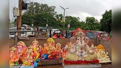 ganpati visarjan 2020: घरच्या घरीच दीड दिवसांच्या बाप्पाला निरोप मात्र, पोलिसांपुढे पाचव्या आणि सातव्या दिवसाचे आव्हान