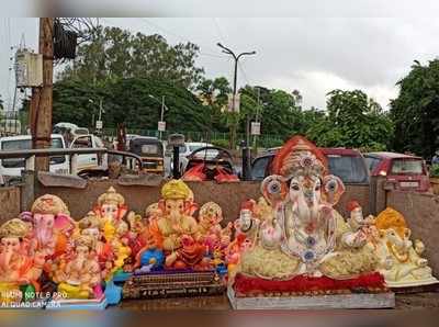 ganpati visarjan 2020: घरच्या घरीच दीड दिवसांच्या बाप्पाला निरोप मात्र, पोलिसांपुढे पाचव्या आणि सातव्या दिवसाचे आव्हान