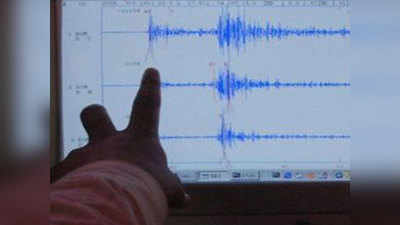 Earthquake in Arunachal pradesh: अरुणाचल के अंजॉ में भूकंप के झटके, रिक्टर स्केल पर 3.7 तीव्रता