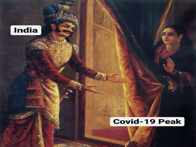 कोविड-19 के पीक के स्वागत में भारत 