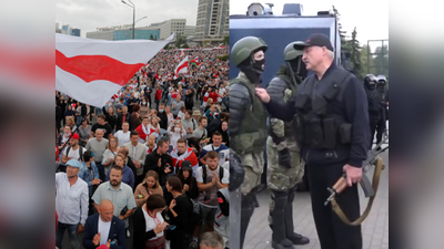 बेलारूस में सड़कों पर उतरे लाखों लोग, बुलेटप्रूफ जैकेट में असाल्‍ट राइफल लेकर निकले राष्‍ट्रपति