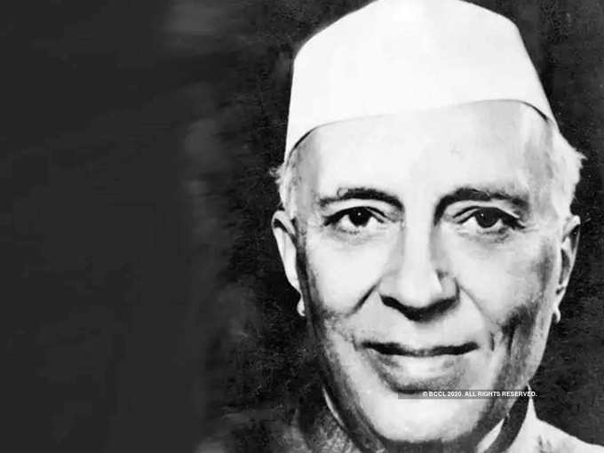 नेहरू ने 5 साल तक संभाली पार्टी की कमान