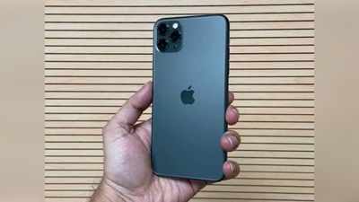 iPhone 12 लॉन्च के बाद iPhone 11 Pro, iPhone Pro Max और iPhone XR होंगे बंद