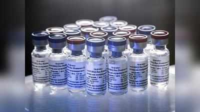 Corona vaccine news: रूसी कोरोना वैक्‍सीन को भाव नहीं दे रही दुनिया, क्‍या हैं विकल्‍प?