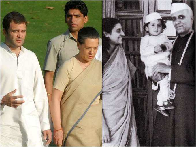 73 में से करीब 38 साल गांधी परिवार का राज
