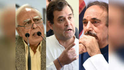 काँग्रेस बैठक: पत्रावरून राहुल गांधींनी नेत्यांना फटकारले; आझाद, सिब्बल नाराज