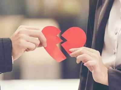 प्रेमविवाह करणा-या जोडप्यांनाच का असते नातं तुटण्याची जास्त भीती?