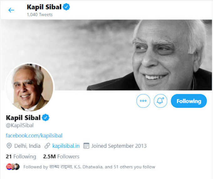 sibal twitter profile