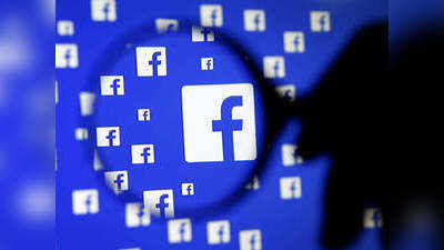 Noida News: पुलिस अधिकारियों की फेक फेसबुक आईडी के जरिए बिछाया जा रहा ठगी का जाल
