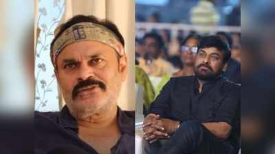 Chiranjeevi: చిరంజీవిని లేపి వాళ్ళు కూర్చున్నారు.. ఆ అవమానం తర్వాతే ఆయన.. నిజాలు బయటపెట్టిన నాగబాబు