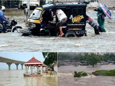 फोटोफीचर: पुराने वेढला अर्धा देश; स्थिती गंभीर, पाहा फोटो