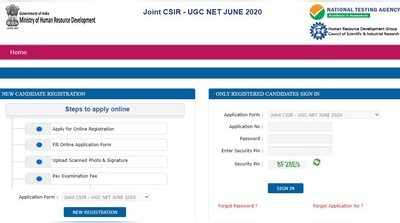 CSIR NET 2020 ಪರೀಕ್ಷೆ ಆನ್‌ಲೈನ್‌ ಅರ್ಜಿಗೆ ಮತ್ತೊಮ್ಮೆ ಅವಕಾಶ