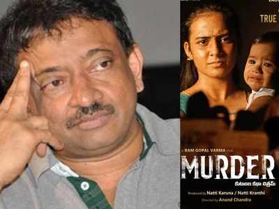 Murder: మర్డర్ కేసులో రామ్ గోపాల్ వర్మకు షాకిచ్చిన కోర్టు.. ఉత్తర్వులు జారీ