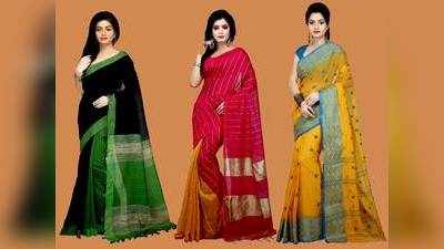 Handloom Cotton Saree : इन साड़ियों से निखर जाएगी आपकी पर्सनैलिटी, छूट के साथ आज ही करें ऑर्डर