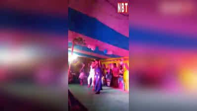 Nalanda News: लॉकडाउन के बीच गणेश चतुर्थी पर बार बालाओं का डांस, अश्लील गानों पर जमकर लगे ठुमके