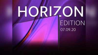 Mi TV Horizon Edition: ಹೊಸ ಟಿವಿ ಪರಿಚಯಿಸುತ್ತಿದೆ ಶವೋಮಿ