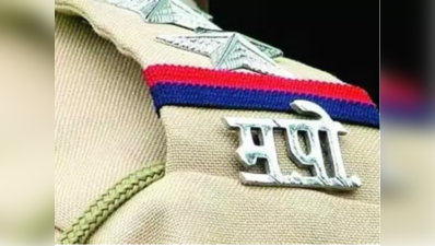 Maharashtra police: २४ तासांत १२० पोलिसांना लागण; करोनाग्रस्त पोलिसांची संख्या १३ हजारांवर