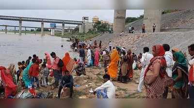 Dholpur News : चम्बल नदी बह रही खतरे के निशान से ऊपर, प्रशासन ने जारी किया अलर्ट , जानिए पूरी स्थिति