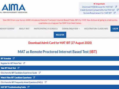 AIMA MAT 2020: MBA प्रवेश परीक्षेसाठी अॅडमिट कार्ड जारी