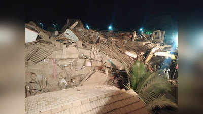 building collapses in raigad : महाडमध्ये पाच मजली इमारत कोसळली; ८० लोक ढिगाऱ्याखाली अडकले?