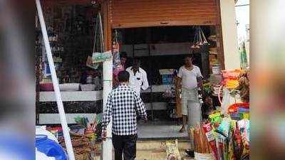 Aurangabad: एकाच रात्रीत फोडली १२ दुकाने; चोरटे CCTVमध्ये कैद