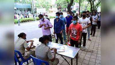 അതിർത്തി കടന്നെത്തുന്നവർക്ക് കർണാടകയിൽ ഇനി ക്വാറന്‍റൈൻ ഇല്ല; പരിശോധനയും ഒഴിവാക്കി