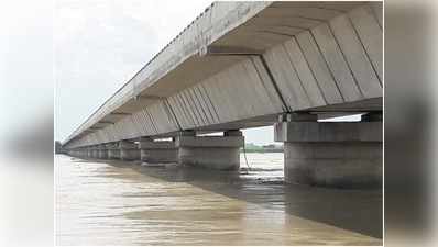 Ayodhya Latest News: सरयू नदी पर बने ढेमवा पुल में आई दरार, 2018 में हुआ था लोकार्पण