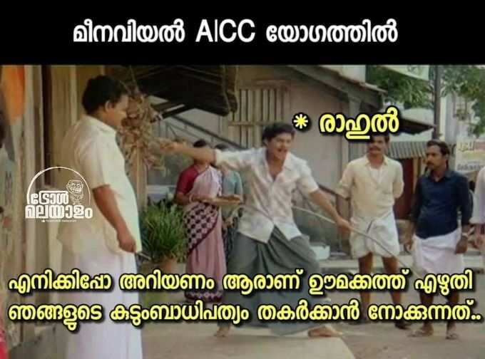 ​ഇങ്ങനെ പോയാല്‍