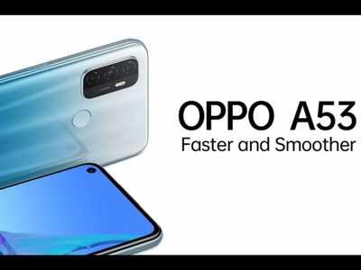 Oppo A53 2020 की सेल आज फ्लिपकार्ट पर, जानें डीटेल्स