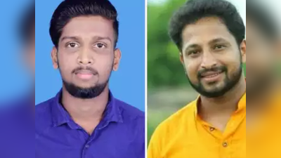 പെരിയ കേസിൽ സർക്കാരിന് തിരിച്ചടി; ഇരട്ടക്കൊലപാതകം സിബിഐ തന്നെ അന്വേഷിക്കും