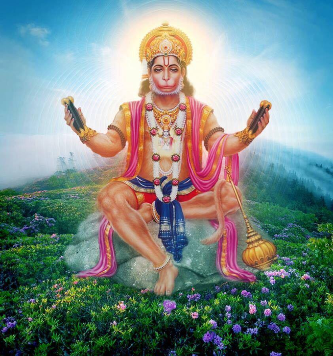 Lord Hanuman