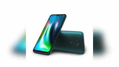 Moto G9: ನೂತನ ಫೋನ್ ಪರಿಚಯಿಸಿದ ಮೋಟೋರೋಲಾ