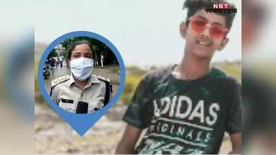 Jodhpur News: क्रिकेट खेलते हुए झगड़े में नाबालिग ने दोस्त की कर दी हत्या, अब जांच में कोरोना पॉजिटिव निकला युवक