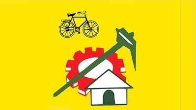 TDP ఎమ్మెల్యే, మరో మాజీ ఎమ్మెల్యేకు జగన్ సర్కార్ షాక్