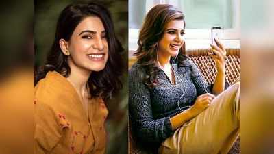 Samantha: వస్తున్నా వచ్చేస్తున్నా అంటూ సమంత ప్రకటన.. ఇకపై ఆ రంగంలోనూ అక్కినేని కోడలి హవా