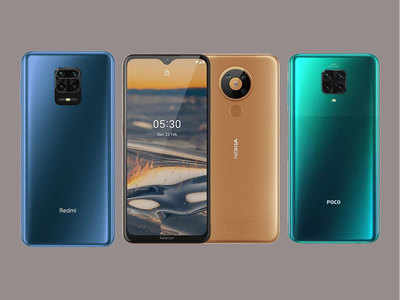 Nokia 5.3 की रेडमी नोट 9 प्रो और पोको M2 प्रो से टक्कर, जानें तीनों में कौन सा स्मार्टफोन है बेस्ट