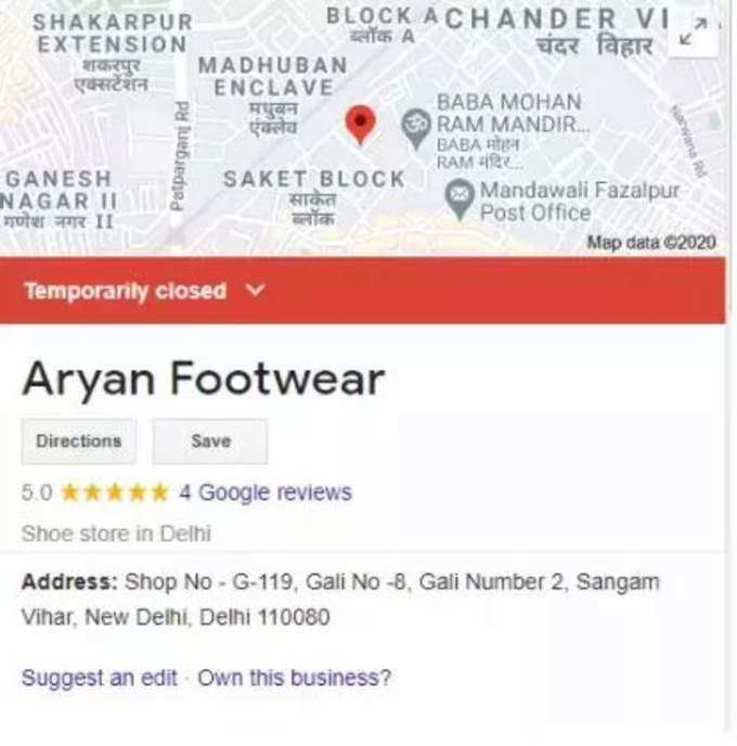 ‘Aryan Footwear’