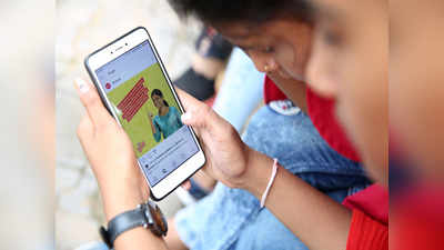 दुनिया में सबसे सस्ता मोबाइल डेटा भारत में, 1GB की कीमत 7 रुपये से कम