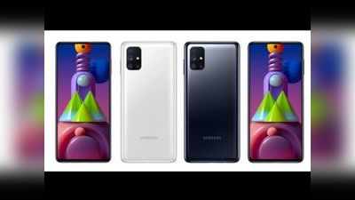 Samsung Galaxy M51 की तस्वीरें लीक, कलर वेरियंट और स्पेसिफिकेशन्स का खुलासा