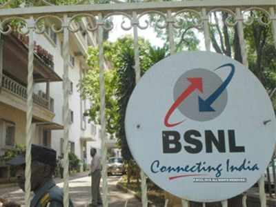 BSNL ग्राहकों को मिल रहा 5GB फ्री हाई-स्पीड डेटा, जानें डीटेल