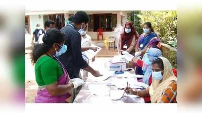 നാട്ടുകാര്‍ക്ക് ആശങ്ക... പല്ലാരിമംഗലത്ത് കൊവിഡ് ആൻ്റിജൻ ടെസ്റ്റിനായി ക്യാമ്പ് നടത്തി