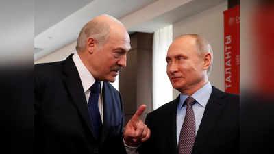 बेलारूस को सबसे पहले Coronavirus Vaccine देगा रूस, राष्ट्रपति Alexander Lukashenko का दावा