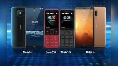 Nokia 5.3: ದೇಶದ ಮಾರುಕಟ್ಟೆಗೆ ನಾಲ್ಕು ಹೊಸ ಮೊಬೈಲ್ ಪರಿಚಯಿಸಿದ ನೋಕಿಯಾ