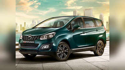 BS6 इंजन के साथ आई Mahindra Marazzo, जानें कीमत