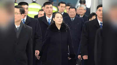 दक्षिण कोरिया के रक्षामंत्री का दावा, Kim Jong Un की बहन चला रही हैं ताकतवर विभाग