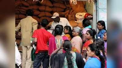 महाराष्ट्र में किसी भी राज्य के राशन कार्ड पर मिलेगा अनाज, प्रवासी मजदूरों को मिलेगा फायदा